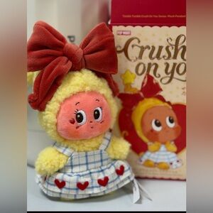 Twinkle twinkle crush on you